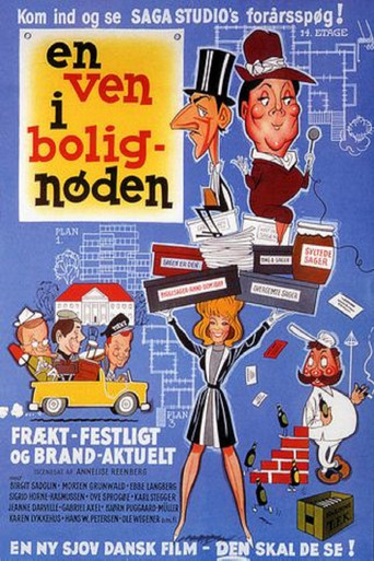 En ven i bolignรธden