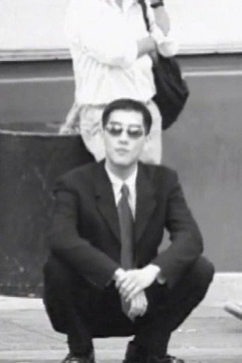 How To Do the Asian Squat