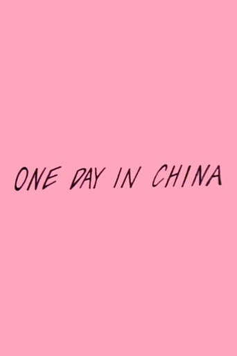 One Day in China