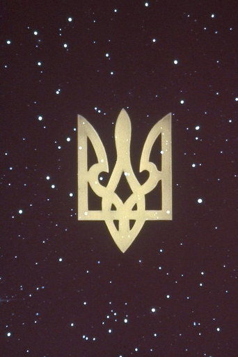 Controversies about Symbolism