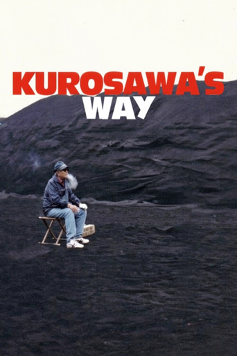 Kurosawa's Way