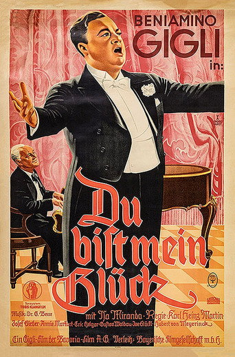 Du bist mein GlΓΌck