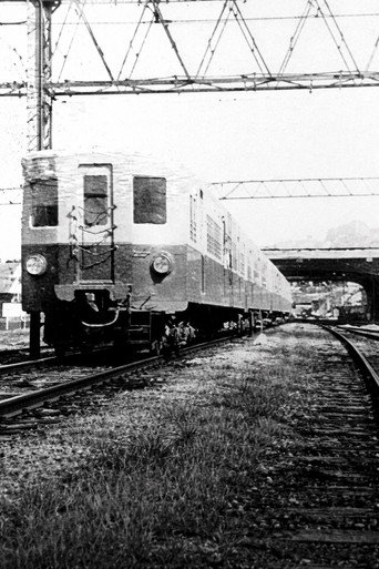 Eletrificação da estrada de ferro Central do Brasil