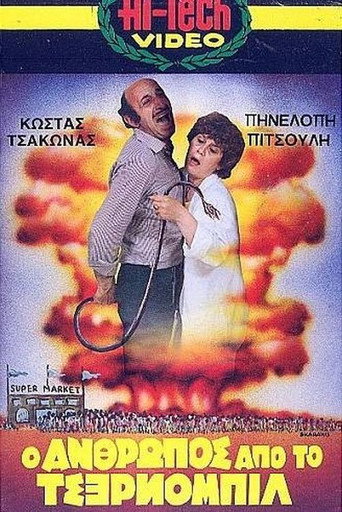 The Man from Chernobyl