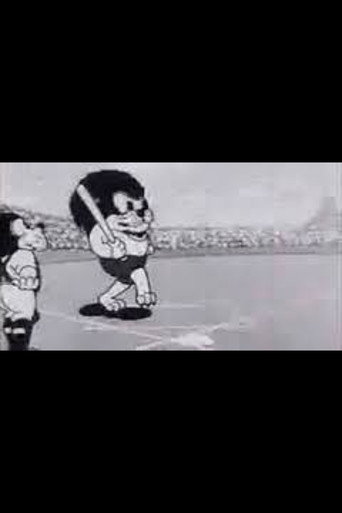 The Forest’s Baseball Team