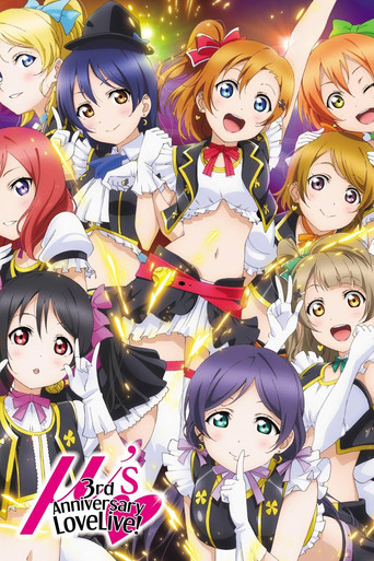 ฮผ's 3rd Anniversary LoveLive!