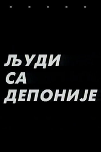 People from the Dump