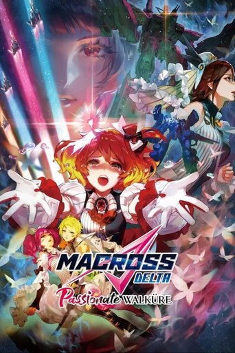 Macross Delta: Passionate WalkΓΌre
