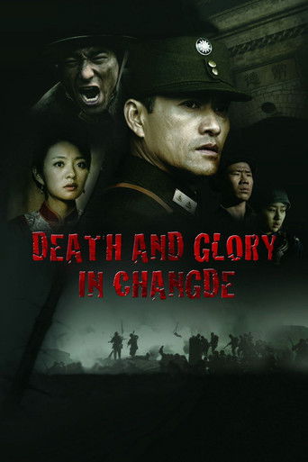 Death and Glory in Changde