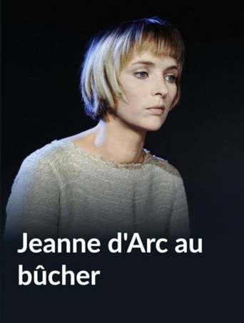 Jeanne au bûcher