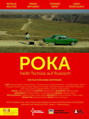 Poka - Heisst TschΓΌss auf Russisch