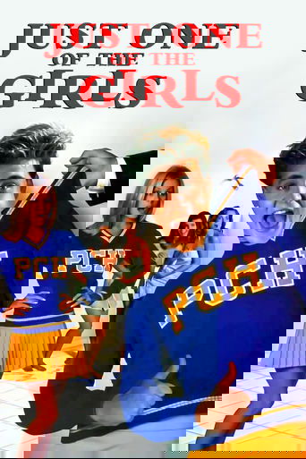 Just One of the Girls