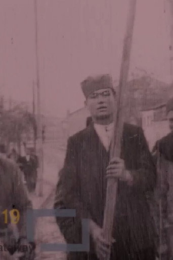 Serbian Army Entering Skopje