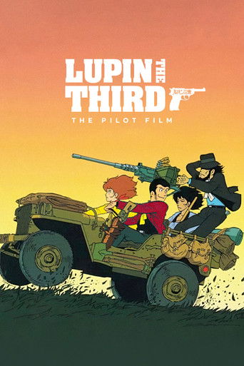 Lupin the Third: Pilot Film