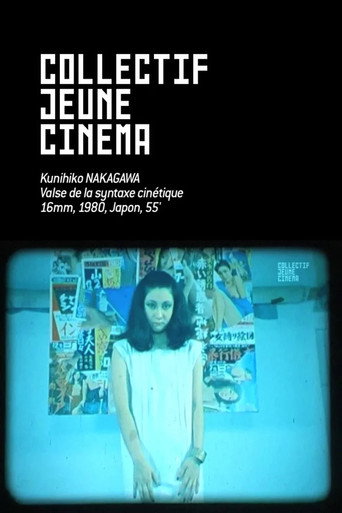 Valse de la syntaxe cinétique