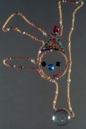 Mărgele năzdrăvane