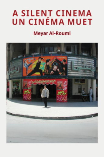 A Silent Cinema