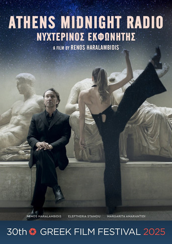 Athens Midnight Radio