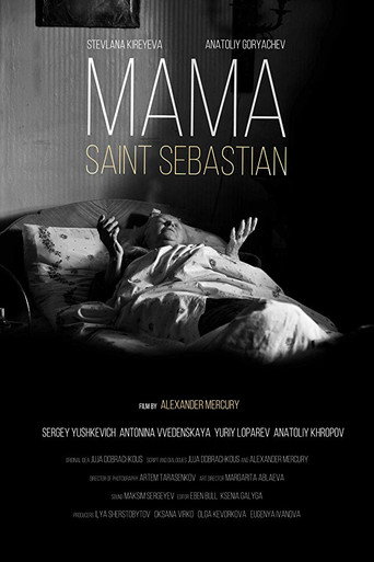 Mama β Saint Sebastian