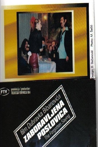 The Forgotten Saying