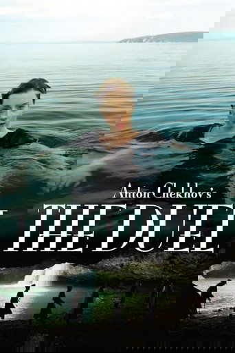 Anton Chekhov's The Duel