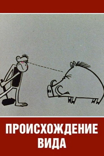 The Origin of Species