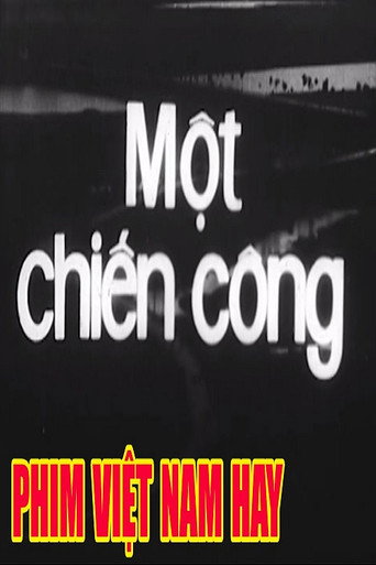 Một Chiến Công
