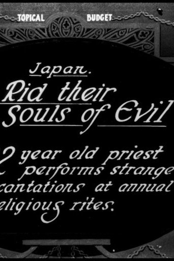 Japan. To Rid Their Souls of Evil