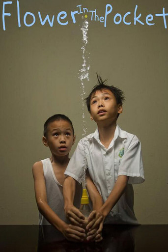 Flower in the Pocket