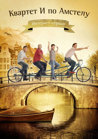 ะะฒะฐััะตั ะ ะฟะพ ะะผััะตะปั