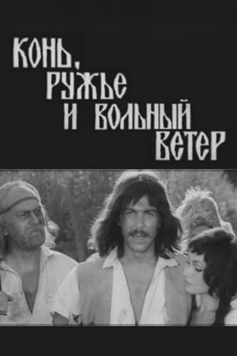 Horse, Gun, and Free Wind