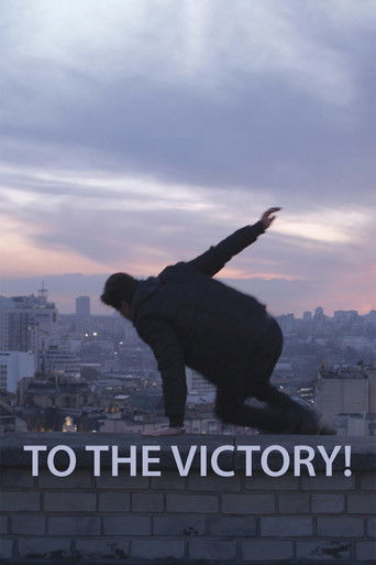 To the Victory!