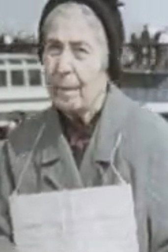 Живу надеждой