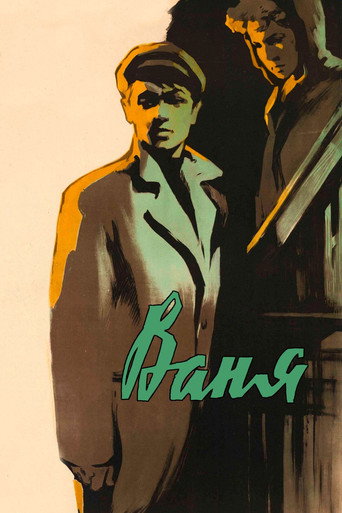 Vanya