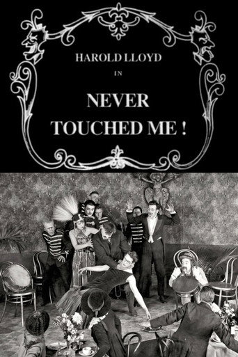 Never Touched Me!