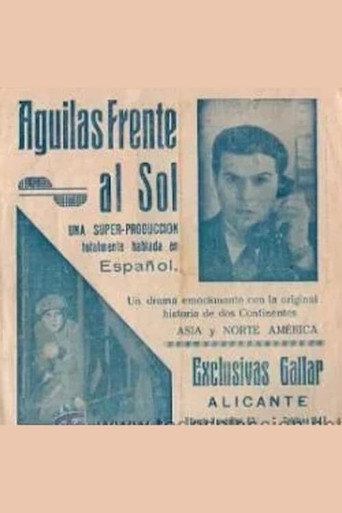 Las Γ‘guilas frente al sol
