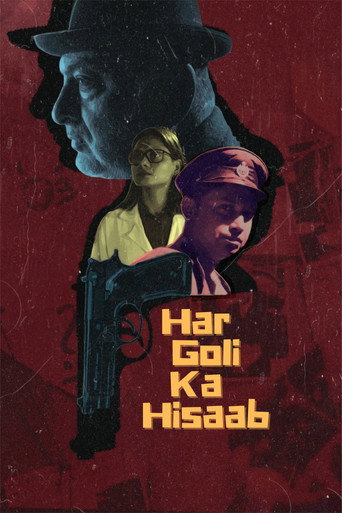 Every Bullet's Account