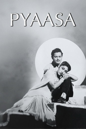 Pyaasa