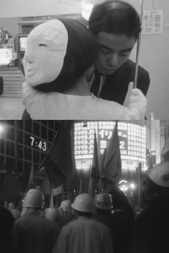 Phantom Black Festival