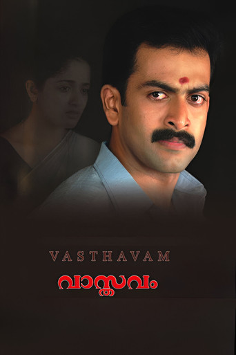 Vaasthavam