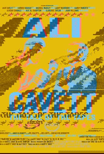 Ali & Cavett: The Tale of the Tapes