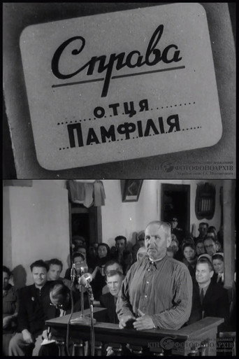 The case of Father Pamfiliy