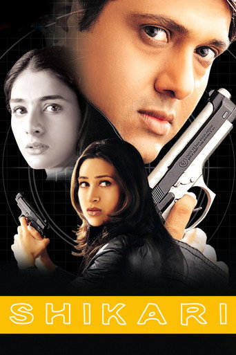Shikari