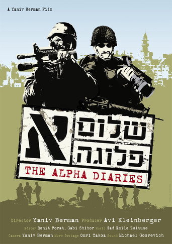 The Alpha Diaries