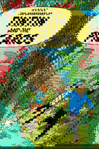 Tintin and the Picaros