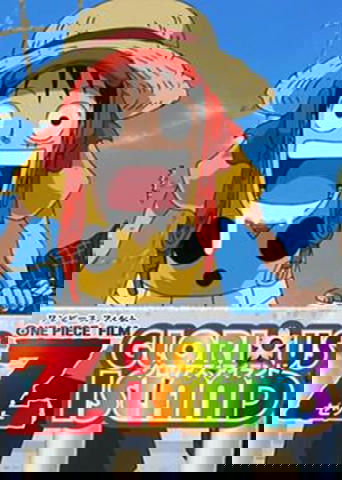 One Piece: Glorious Island