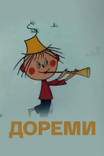 Doremi