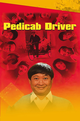 Pedicab Driver