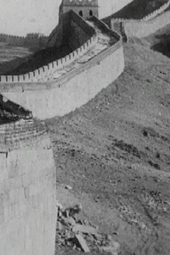 Peking and Its Surroundings