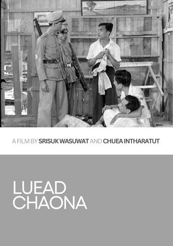Luead Chaona (Fragments)